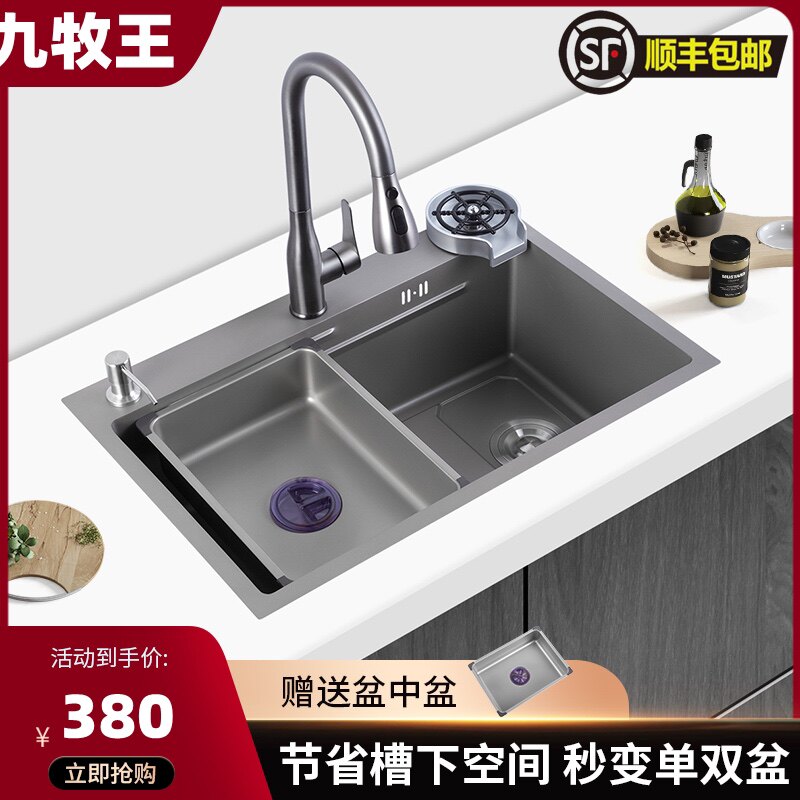 多功能水槽大单槽食用不锈钢侧排水洗菜盆厨房洗碗槽台下盆洗菜池