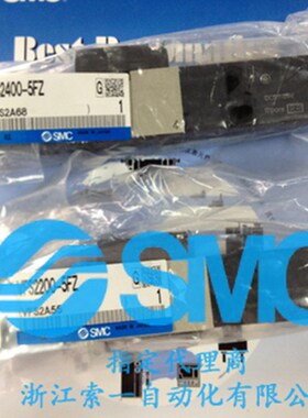 全新日本进口 电磁阀VFS2200-1FZ VFR2200-1FZ 特价现货销售