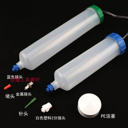 新款点胶针筒耐高压大容量针筒500CC300CC200CC100针筒点胶机配件
