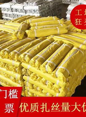 紮丝绑丝铁丝扎钢筋绑丝捆绑22号紮丝细铁丝镀锌铁丝工地