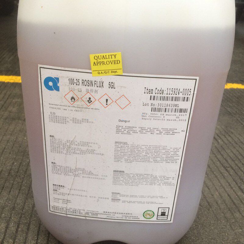 阿尔法助焊剂FLUX醇基助焊剂100-25高松香免清洗电路板用5加仑/桶