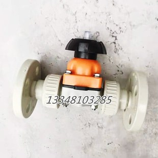 法兰隔膜阀DN15/20/25/32/40塑料PP材质带活接隔膜阀截止阀门耐腐