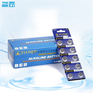 包邮数显卡尺电池扭扣电池 LR44CR2032 CR2025CR2016游标卡尺电池