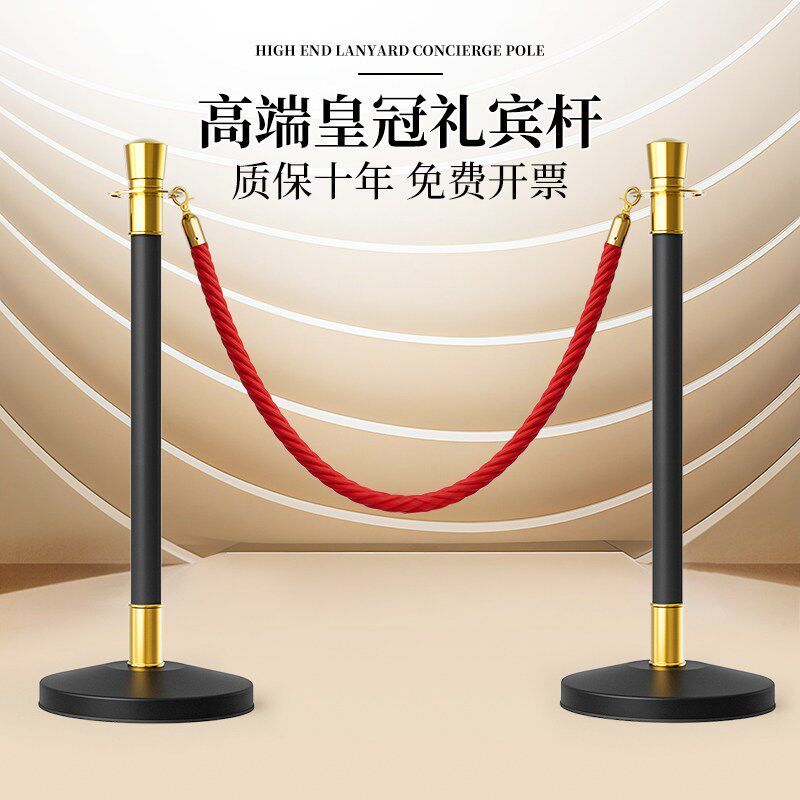 高端品质礼宾杆迎宾柱挂绳不锈钢酒店隔离带伸缩带护栏一米线警戒