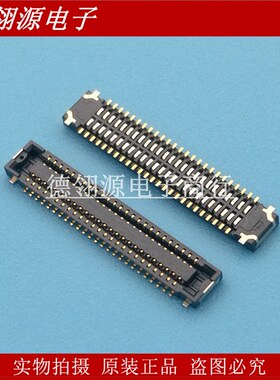 AXE550124 AXE550127 0.4mm间距50pin母座 Panasonic原装连接器