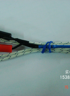 TP01 K型热电偶 万用表测温用传感器 圆头插头 扁头插头传感线