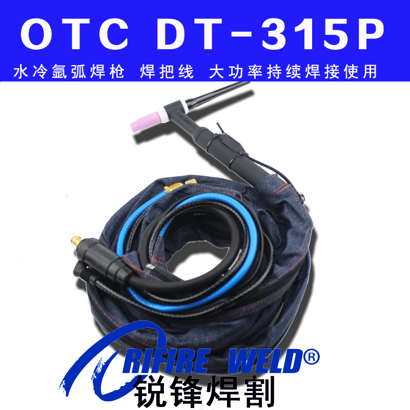 OTC氩弧焊机AW-26氩弧焊枪DT300P DT315P焊把线ACCUTIG300P气冷水