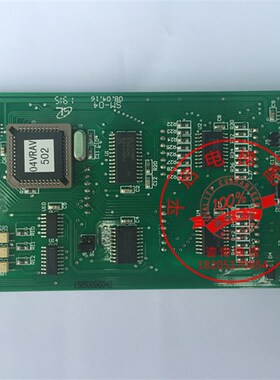 蒂森外呼板显示板SM04-VRA/新时达外呼板原装现货
