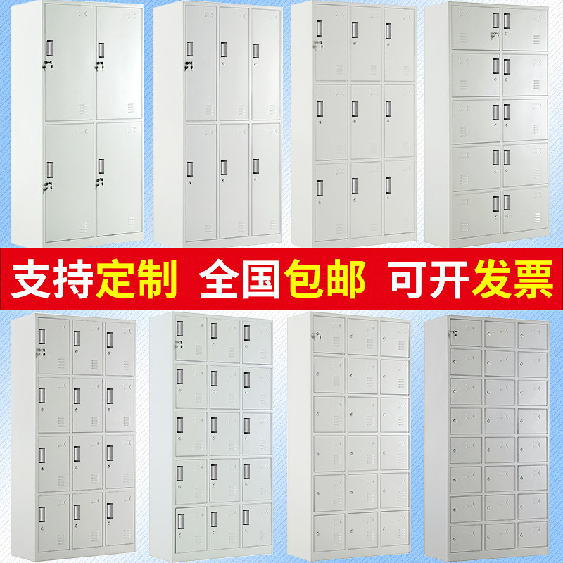 钢制三门铁皮衣柜办公室更衣柜浴室健身房宿舍员工储物柜双层带锁