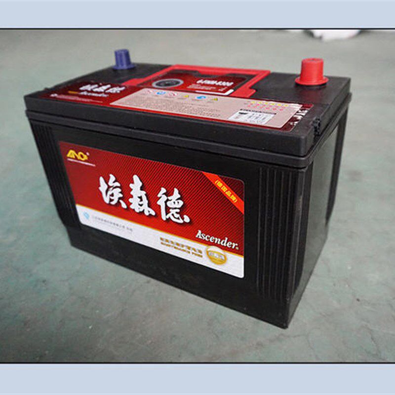 埃森德蓄电池12V电压6-FNM-930G 830G 720G 670G柴油发电机组电瓶