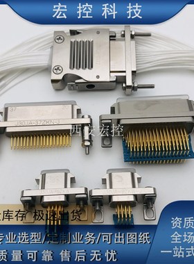 J30JA-9.15.21.25.31.37.51.66.74.100.144ZKW-J  快锁印制板