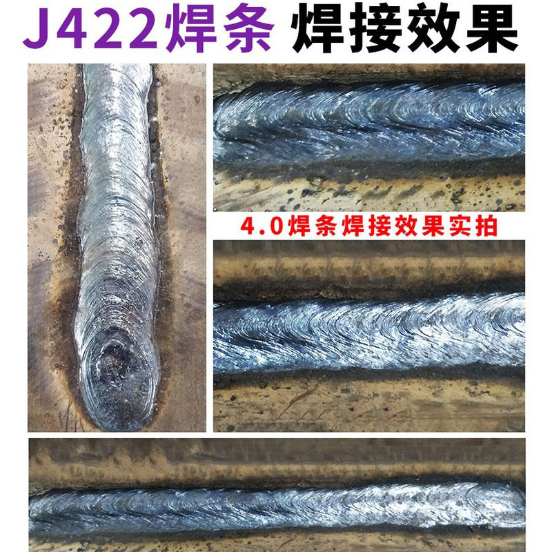 普耐尔ZX7-315CT-SV电焊机220v380v两用全铜逆变直流便捷式手工焊