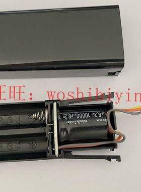 包邮 原装正品 TOTO 小便感应器 配件 DUE106 电池 电磁盒 SHXA12