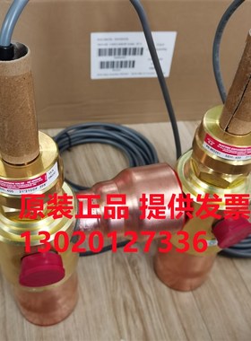 sporl斯波兰电子膨胀阀SER-20 M12-10S SEHI-175-10S -100-30-S