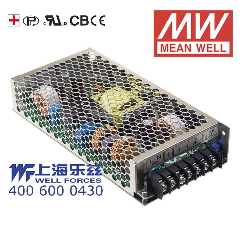 MSP-200-36 明纬200W电源27V5.7A医疗级PFC直流DC开关稳压台湾