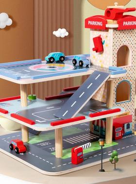 儿童木制过家家模拟停车场大型三层拼装汽车滑行轨道飞机升降玩具