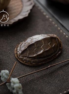 宜室茶话大漆乌龟壳竹编茶则竹簸箕赏茶荷小茶勺醒茶则茶道配件
