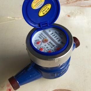 远传水表干式发讯水表LXSG型水表为旋翼式干式水表直销