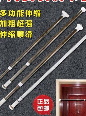 木门安装工具套装室内门窗木工快速安装器调节杆可伸缩支撑M&