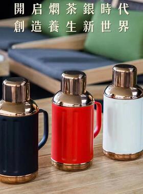 小钢炮金银时代316不锈钢老白茶焖茶壶茶水分离户外便携保温壶