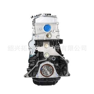 4G64S4M发动机引擎适用于长城GreatWall