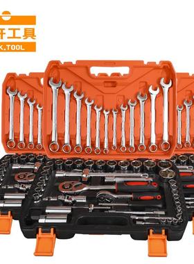 汽修工具套装套筒扳手棘轮汽车维修组合修车工具箱多功能小飞组套