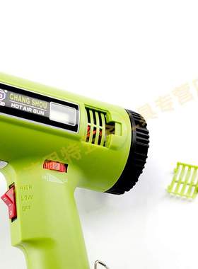 长寿牌热风枪 cs-822B微电脑 数显调温两种可选 绿色 2000w