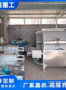 污泥叠螺脱水机械型车载式叠螺污泥固液分离机直售