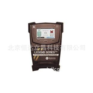 R1234yf汽车制冷剂冷媒鉴别仪便携手持式冷媒检测分析仪R-2018