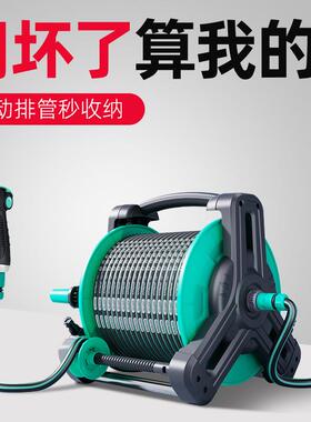 花园浇水自动浇花喷枪浇菜水管软管洒水喷头家用高压冲洗洗旬