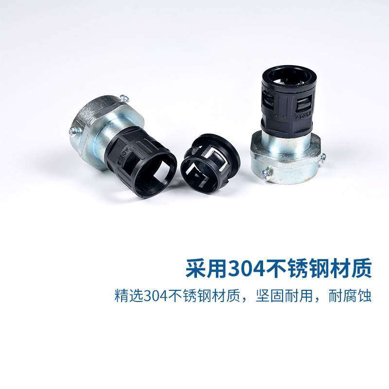 塑料波纹管钢管接头镀锌钢管硬管与软管浪管连接件对接接头