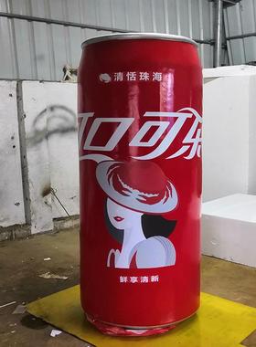 可乐瓶大型户外景观泡沫玻璃钢雕塑艺术品商场企业标志性活动美陈