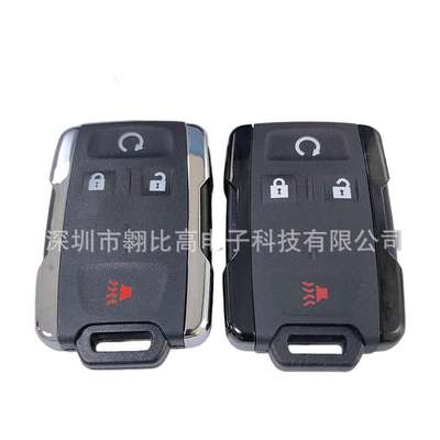 适用于雪佛兰通用4键汽车钥匙遥控M3N-32337100 M3N-32337200
