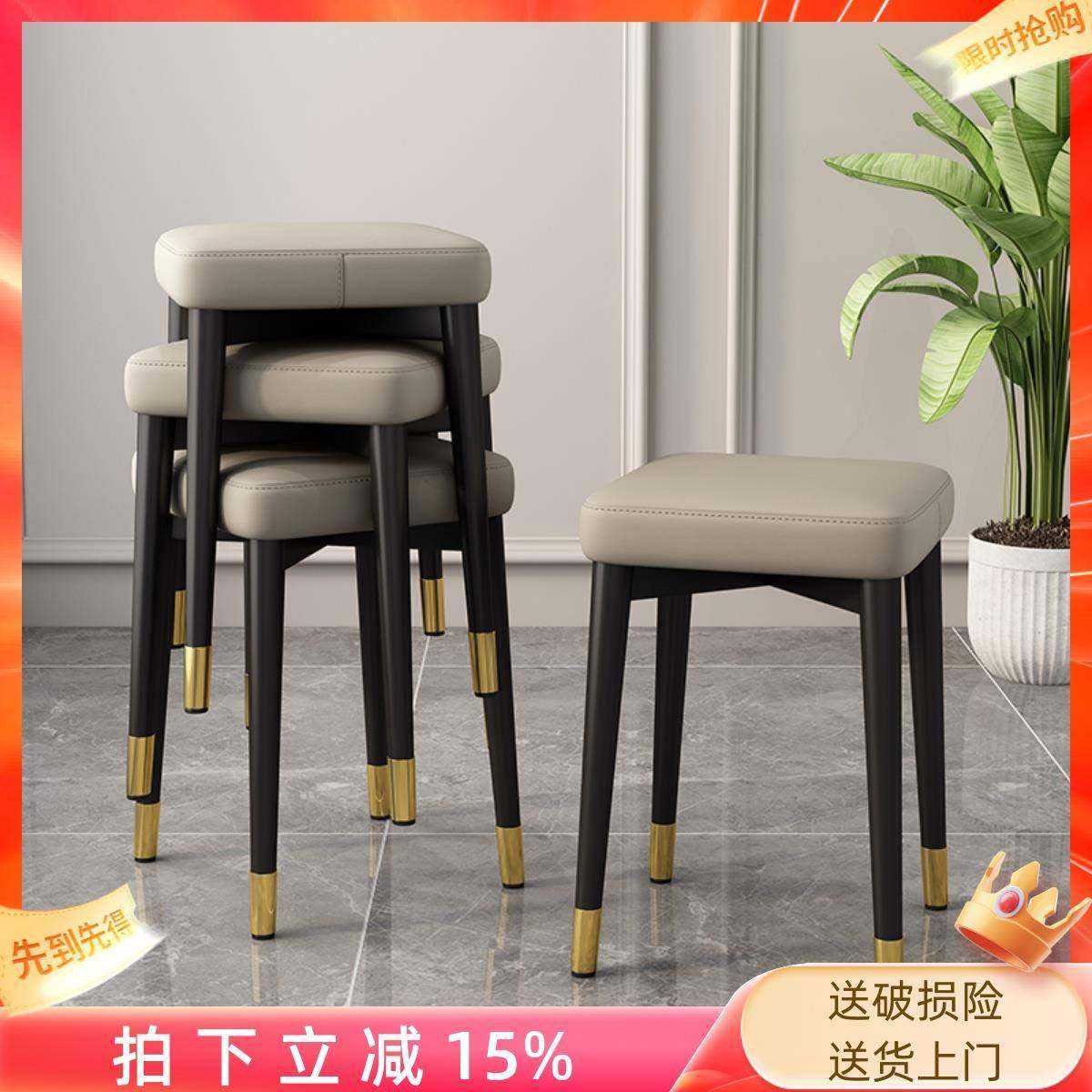 轻奢凳子可叠放椅子家用现代简约梳妆凳方凳矮凳板凳餐桌凳子餐椅,电子元器件市场,其它元器件,淘宝优惠券,粉丝福利购,淘宝优惠卷