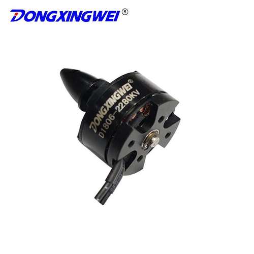 1806-2280KV航模无刷电机、马达，正反螺纹