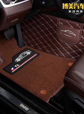 适用宝马E39/E60/E61520i523i525i528i530i535i全包围脚垫