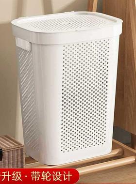 脏衣篓卫生间脏衣服收纳筐洗衣篮桶家用大容量换洗衣物放