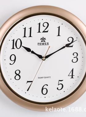 POWER挂钟客厅现代居卧室简约石英钟时尚创意圆形静音挂钟885