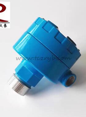 开关音叉料位计射频导纳计变送器外壳海蓝ZR-17