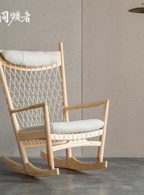 同频者北欧家用客厅实木摇椅午睡躺椅单人沙发椅子创意休闲椅