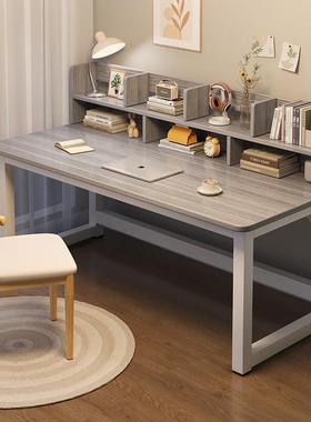 电脑桌书桌学习桌书架一体桌卧室家用办公工作台写字桌初中生课桌