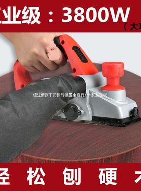 多功能家用小型电刨子手提电创电动推刨抱铇砧板菜板木工刨平