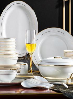 陶瓷餐具套装家用饭碗碗碟套装骨瓷餐具北欧风手工描金餐具