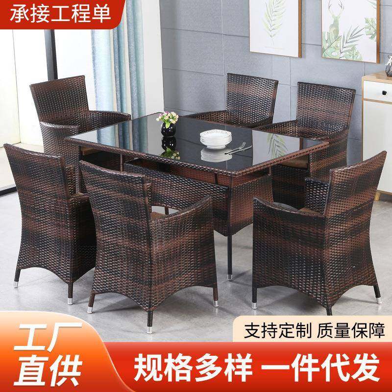 藤椅三件套户外庭院单人休闲阳台小桌椅套件茶几露天小藤椅子组合,商业/办公家具,商用藤编家具,淘宝优惠券,粉丝福利购,淘宝优惠卷