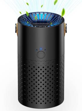 迷你桌面手提便携式空气净化器彩灯负离子家用除甲醛烟臭消毒