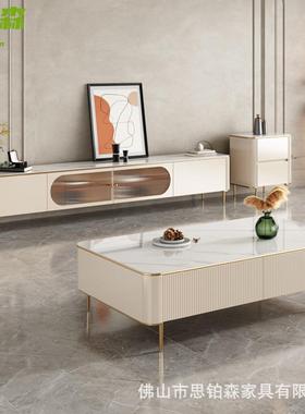 轻奢岩板电视柜现代简约2022新款亮光面烤漆茶几电视柜小户型地台