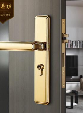 纯铜门锁室内卧室房门锁静音磁吸木门把手别墅双开门锁具中式