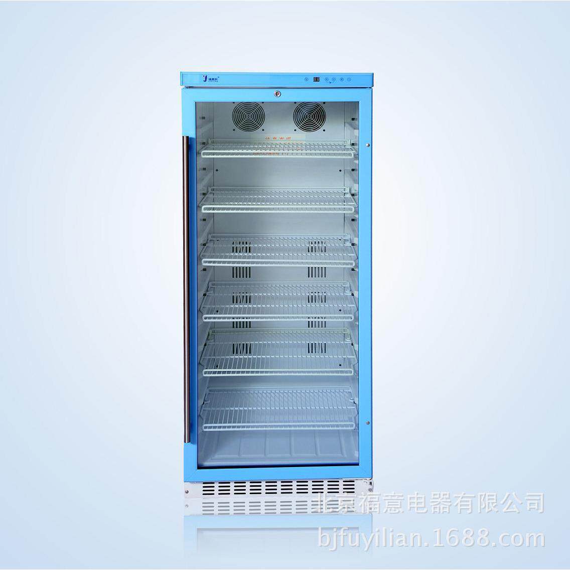 福意联油墨恒温保存箱油墨25度储存箱温度可以调节2-48度