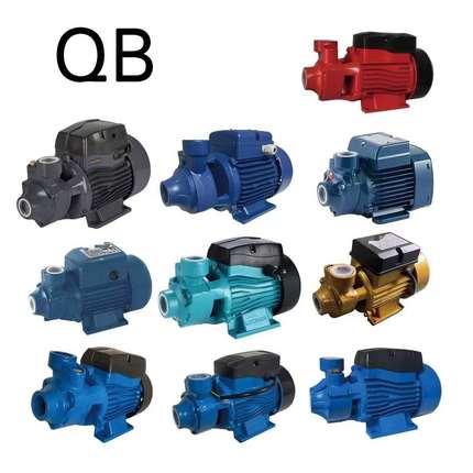 QB60漩涡式泵清水泵自来水管道离心加压泵110/220V太阳能增压水泵