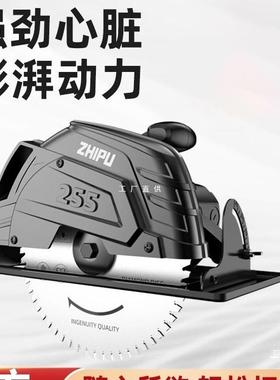 德国芝浦电圆锯7寸9寸家用木工手提电锯切割锯圆盘锯台锯多功尚趁
